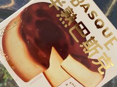 -好利来(四季青店)