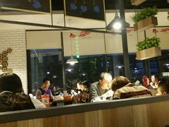 -船歌鱼水饺(淄博万象汇店)