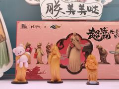 -万象影城(深圳湾万象城旗舰店)