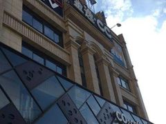 -金逸影城(大悦城IMAX激光店)
