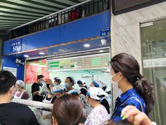 -芳婆糕团店(王府大街店)