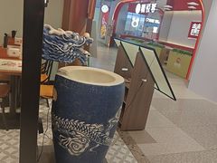 -和府捞面(曹路花园城店)
