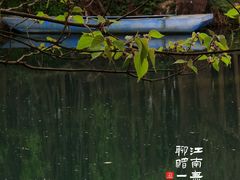 -贵阳市花溪国家城市湿地公园