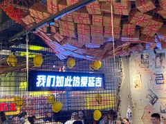 -大头叔烤鸡爪·朝鲜族烤串(天池路店)