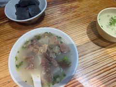 -椰小调.儋州米烂(名门店)