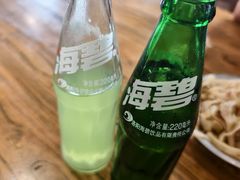 -清真马杰山牛肉汤馆