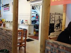 大堂-老三样·美食研究中心(世贸路店)