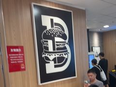 -麦当劳(上海虹桥站30B检票口楼上)
