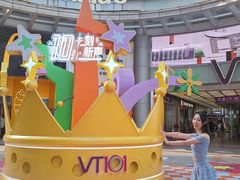-VT101维多利广场