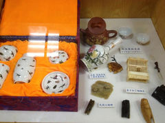 19.9-上海大自然野生昆虫馆