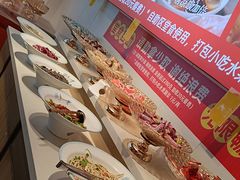 -成老灶火锅鸡(平山店)