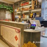 北京｜味儿这么正的羊蝎子还有谁没吃过