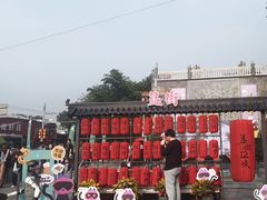 -簋街