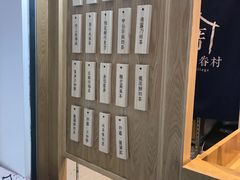 -厝内小眷村(合肥华府骏苑店)