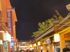 -沙州食驿·非遗小吃夜市