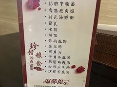 -丰悦养生·足浴·SPA(嘉庚店)