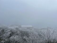-宝鼎风景区