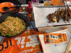 -宝记烧烤·碳锅羊肉·羊蝎子火锅·夜食社(文体路创始店)