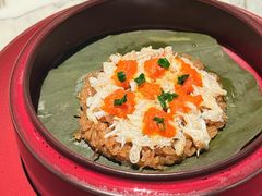 -遇外滩(BFC外滩金融中心店)