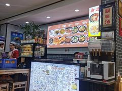 -清真·穆萨砂锅(大皮院店)