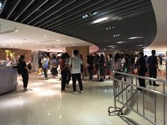 -九龙湾国际展贸中心STAR HALL汇星