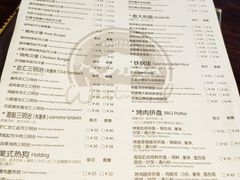 菜单-遇见西木美式餐厅(体育路店)