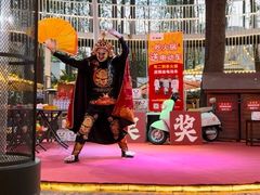 -二荆条·城市森林火锅旗舰店