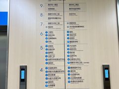 -江苏省人民医院(广州路院区)