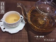-碧露轩·大益茶体验馆(镇江路店)