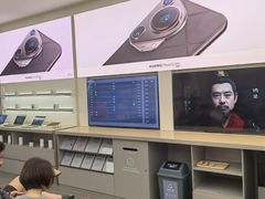 -华为授权服务中心(姚家园万象汇)