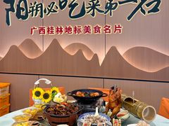 -大师傅金奖啤酒鱼(壹号店)