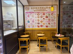 -味多美蛋糕(灯市口店)