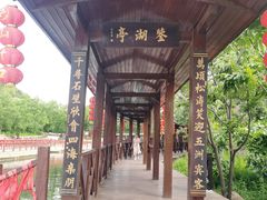 -山叶口景区