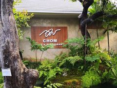 -Chom Cafe and Restaurant