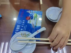-日月永和中国餐饮名店(东湖店)