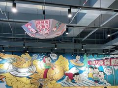 大堂-大头力茶餐厅(花都融创茂店)