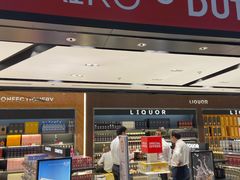 -开罗国际机场