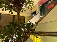 -苦尽酒馆·川菜(鼓楼店)