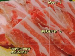 -猫爪爪原切自助烤肉(观音桥阳光世纪店)
