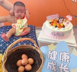 -贝美月子中心(海璟店)