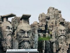-淹城春秋乐园
