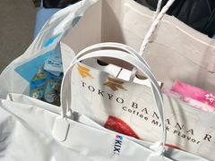 -关西国际机场直营免税店