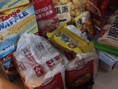-麦凯乐(尚志大街店)