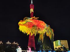 -海心沙亚运公园