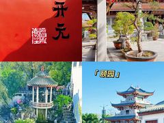 -潮州古城