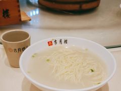 -留芳·文旅古月楼(老街店)