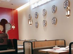 -川知味(京华城店)
