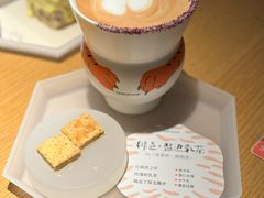 -tea’stone(新天地店)