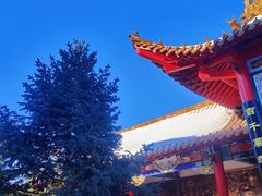 -哈尔滨极乐寺