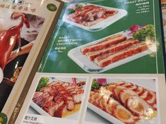 -明园茶餐厅(沙头角店)
